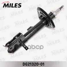 Амортизатор Miles арт. DG21320-01
