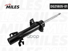 Амортизатор BMW MINI COOPER S (R56) 06- пер.прав.газ. Miles арт. dg21805-01