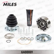 ШРУС OPEL OMEGA/MB VITO 2.0-3.0 86-03 нар./внутр. Miles арт. ga00001
