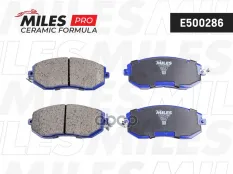 Комплект тормозных колодок, дисковый тормоз Miles арт. E500286