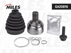 ШРУС MB E-CLASS 212/S-CLASS 221 4 MATIC 2004-2013 нар. Miles арт. ga20816