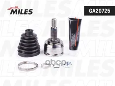 ШРУС наруж.ком/кт Miles арт. GA20725