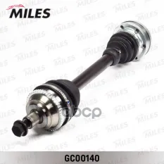 Привод в сборе VW T4 1.9D-2.5 лев./прав.(ABS) Miles арт. gc00140