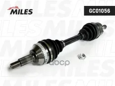 Приводной вал Miles арт. GC01056