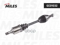 Приводной вал Miles арт. GC01032