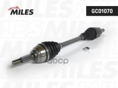 Привод L Miles арт. GC01070