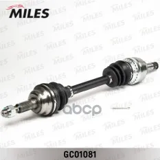 Привод в сборе OPEL ASTRA 1.4-1.7D 98-09 лев. Miles арт. gc01081