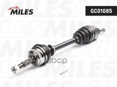 Привод L Miles арт. GC01085