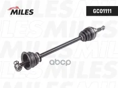 Привод L Miles арт. GC01111