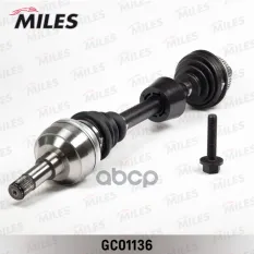 Привод в сборе VW SHARAN/FORD GALAXY/SEAT ALHAMBRA 1.9D 95-00 лев.(ABS) МКПП Miles арт. gc01136