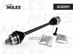 Привод R Miles арт. GC02011