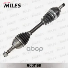 Привод в сборе OPEL ASTRA H/ZAFIRA B 1.2-1.6 04- лев. Miles арт. gc01168