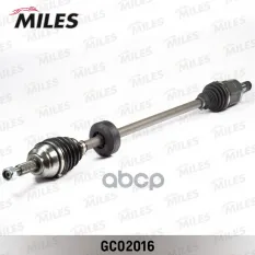Привод R Miles арт. GC02016