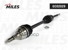 Привод R Miles арт. GC02029