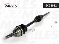Привод R Miles арт. GC02032
