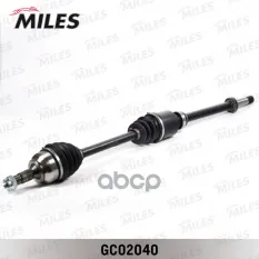 Привод в сборе CITROEN C4/PEUGEOT 307 1.4-1.6 00- прав. Miles арт. gc02040