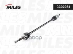 Привод в сборе OPEL ASTRA 1.4-1.7D 98-09 прав. Miles арт. gc02081