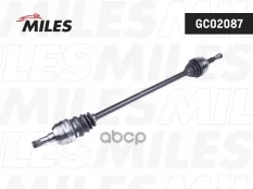 Привод в сборе OPEL VECTRA 1.6-2.5 95-03 прав. Miles арт. gc02087