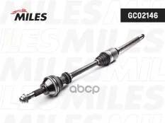 Привод R Miles арт. GC02146