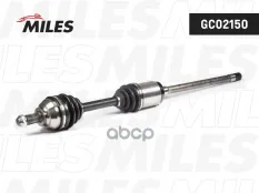 Привод в сборе CITROEN JUMPER/FIAT DUCATO/PEUGEOT BOXER 1.9D-2.8TD 94-02 прав. Miles арт. gc02150