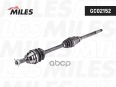 Приводной вал в сборе CITROEN XSARA (N1) (1.6L) XSARA Break (N2) (1.6L) прав. Miles арт. gc02152