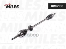 Привод R Miles арт. GC02160