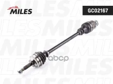 Привод R Miles арт. GC02167
