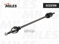 Привод в сборе OPEL ASTRA H/ZAFIRA B 1.2-1.6 04- прав. Miles арт. gc02168