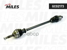 Приводной вал Miles арт. GC02173