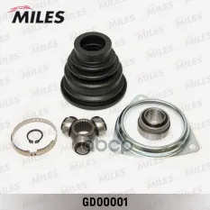 Комплект пыльника, приводной вал Miles арт. GD00001