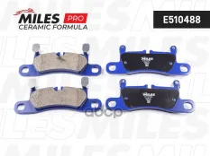 Колодки тормозные PORSCHE CAYENNE 3.0-4.8 (1KP) 10- задние Ceramic Miles арт. e510488