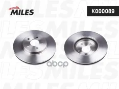 Диск тормозной передний Miles арт. K000089