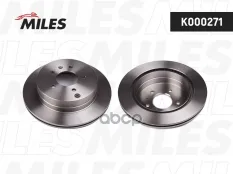 Диск тормозной задний Miles арт. K000271