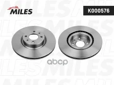 Диск тормозной FIAT 500 08-/BRAVO 07-/DOBLO 01-/STILO 01- передний Miles арт. k000576