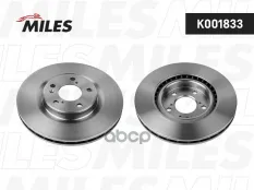 Диск тормозной передний Miles арт. K001833