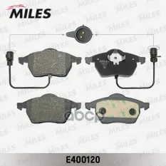 Колодки тормозные А100 91>94/А6 95>97 передние Miles арт. e400120