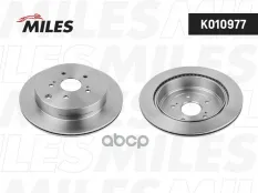 Диск тормозной задний Miles арт. K010977