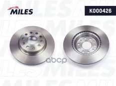 Диск тормозной передний Miles арт. K000426