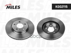 Диск тормозной  CHERY TIGGO 2/TIGGO 3 - передний Miles арт. k002115
