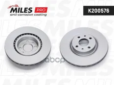 Диск тормозной FIAT 500 08-/BRAVO 07-/DOBLO 01-/STILO 01- передний Miles арт. k200576