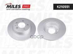 Диск тормозной FORD GALAXY 95-06/SEAT ALHAMBRA 96-10/VW SHARAN 95- задний Miles арт. k210551