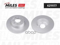 Диск тормозной AUDI A3/SKODA OCTAVIA/YETI/VW GOLF/JETTA зад.D 272мм. с покрытием Miles арт. K211177