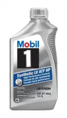 Масло ATF DEXRON HP Mobil арт. '124715