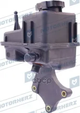 Бачок гидроусилителя Motorherz арт. HPP1037EBK