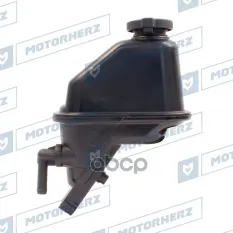 Бачок  гур Antara 2.4 XE,XF Motorherz арт. 'HPP1051EBK