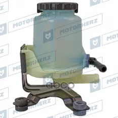 Бачок ГУР/ЭГУР Motorherz арт. HPP1097EBK