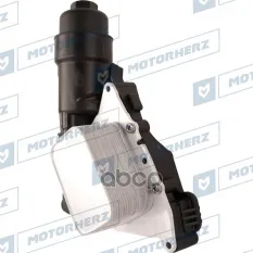 Корпус BMW i8 (I12) (HYBRID),2 (F45,F46),X1 (F48) MINI фильтра масляного MOTORHERZ Motorherz арт. 111AA0002AE