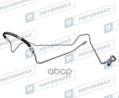 Напорный шланг от насоса к рейке Motorherz арт. HPH0120