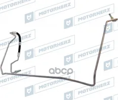 Напорный шланг от насоса к рейке Motorherz арт. HPH0121