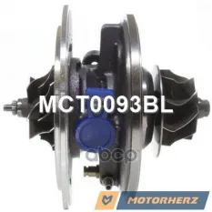 Картридж турбины Motorherz арт. MCT0093BL